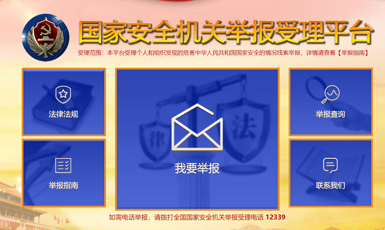 zoty中欧·(中国有限公司)官方网站